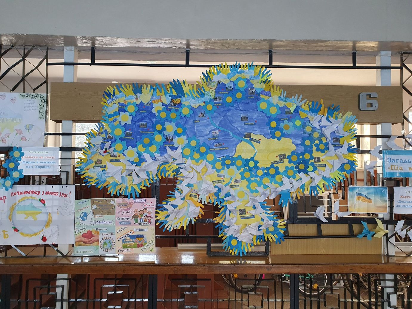Bild der Ukraine in der Schule in Nizhyn
