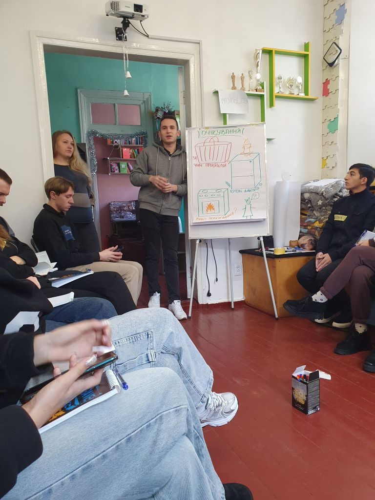 Jugendzentrum Nizhyn