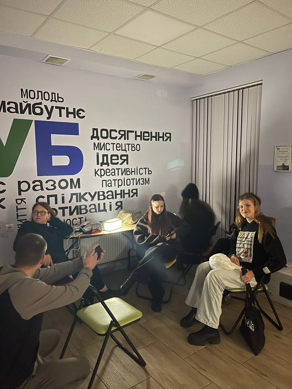 571245955_1123237863228392_1144384140984275632_n