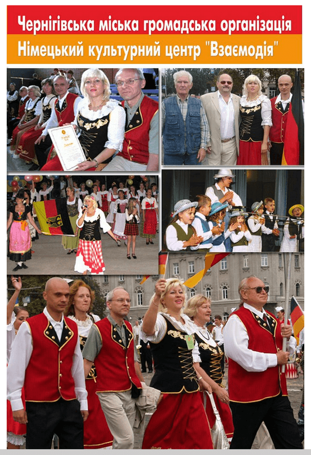 Interaktion Tschernihiw