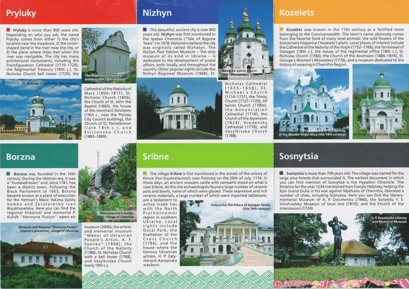 tschernihiw region 3