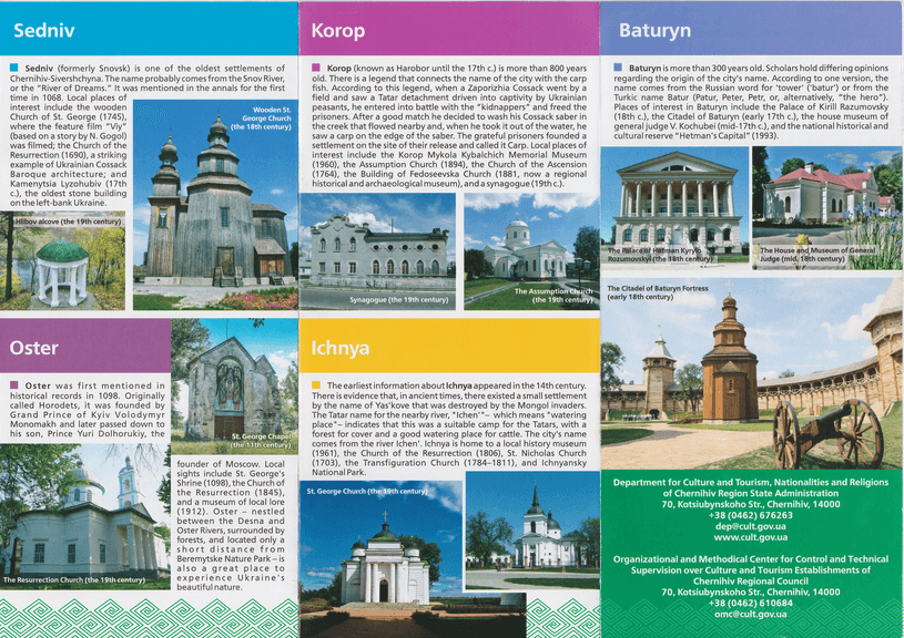 tschernihiw region 4