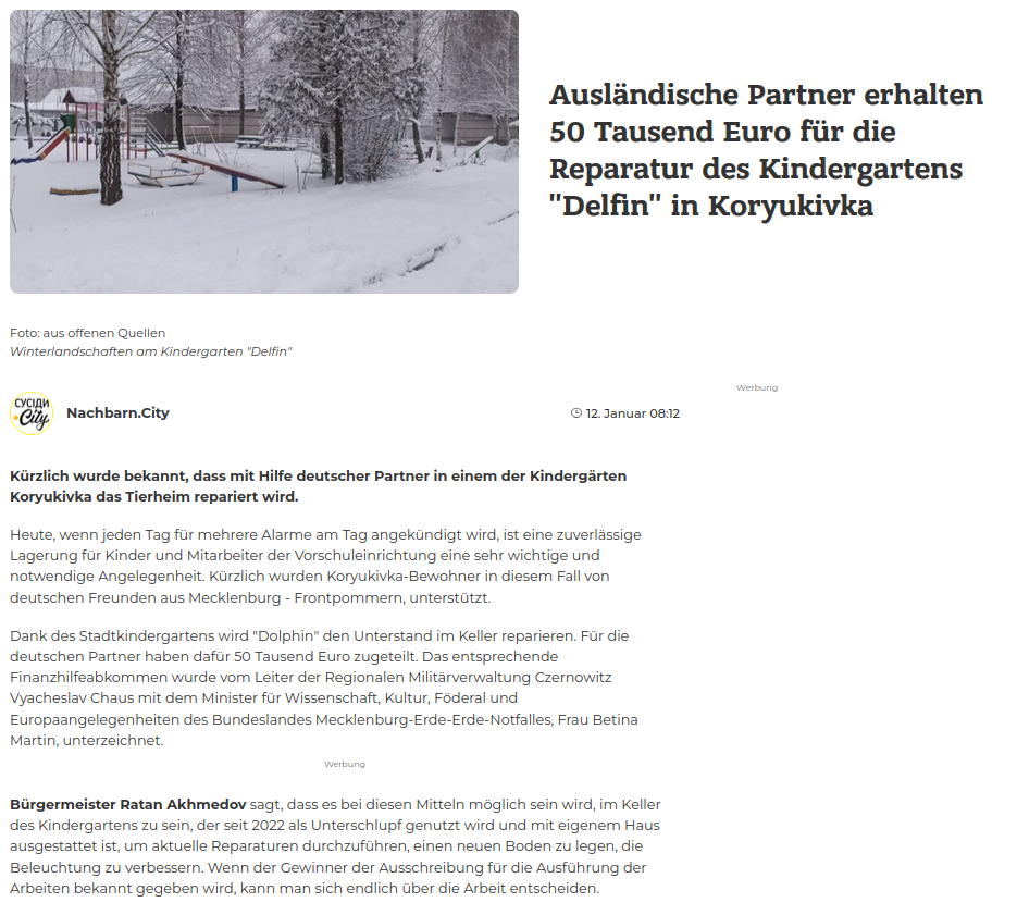 Spende aus Mecklenburg-Vorpommern für einen Kindergarten in Korjukkwka Januar 2025